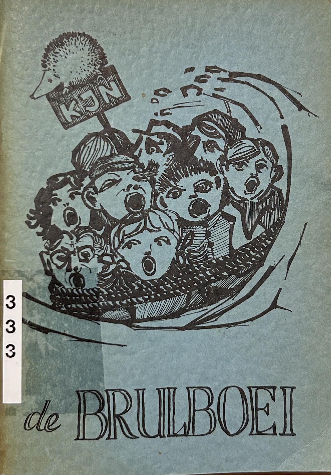 Kaft van De Brulboei