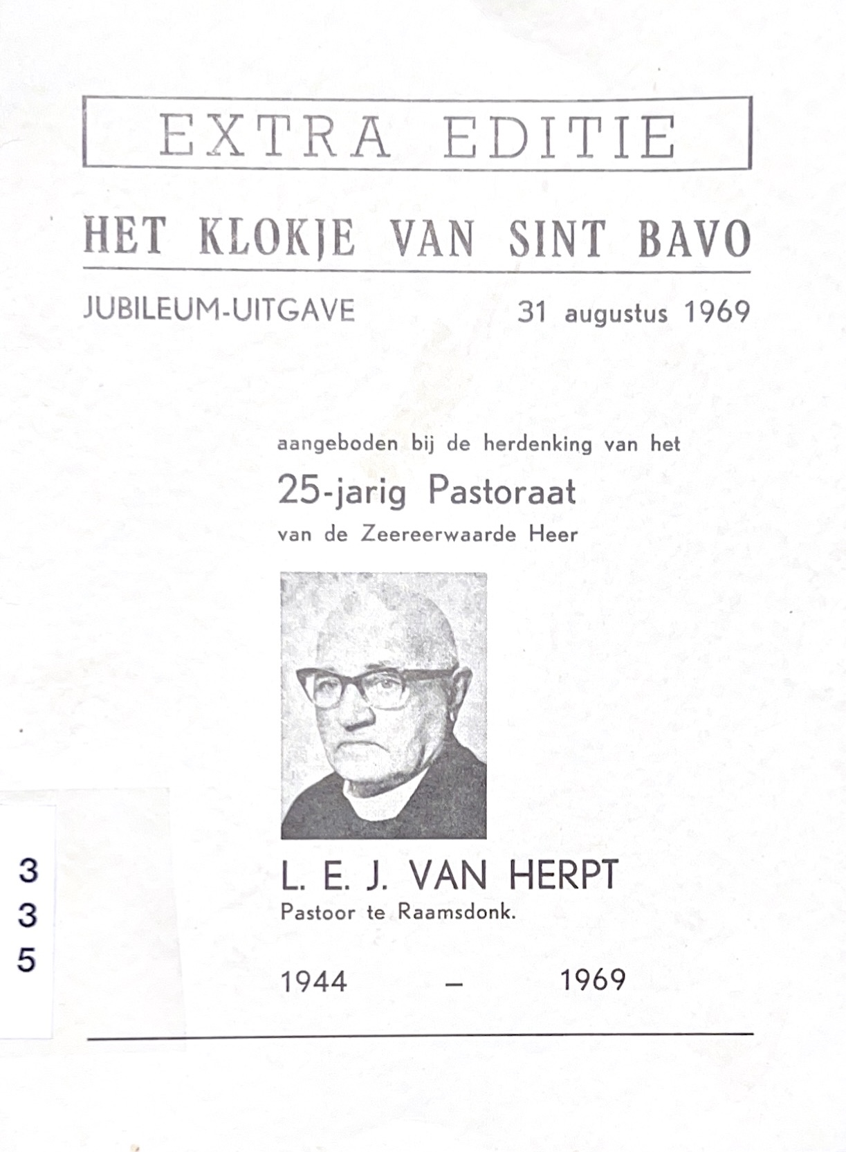 Kaft van Het klokje van Sint Bavo